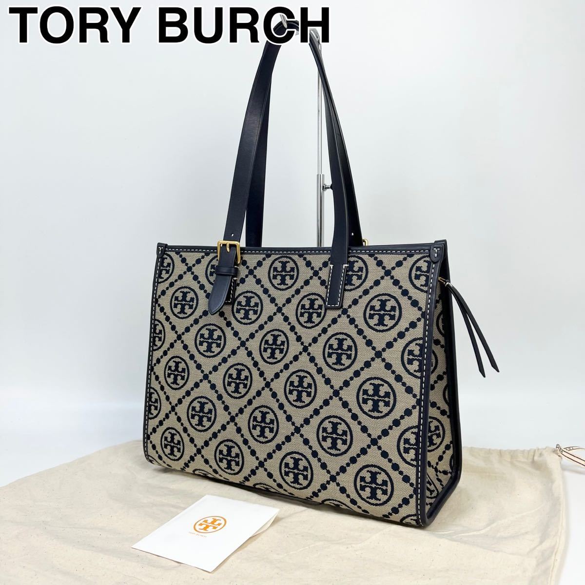 気質アップ 超美品！TORY BURCHトリーバーチ トートバッグ ピンク