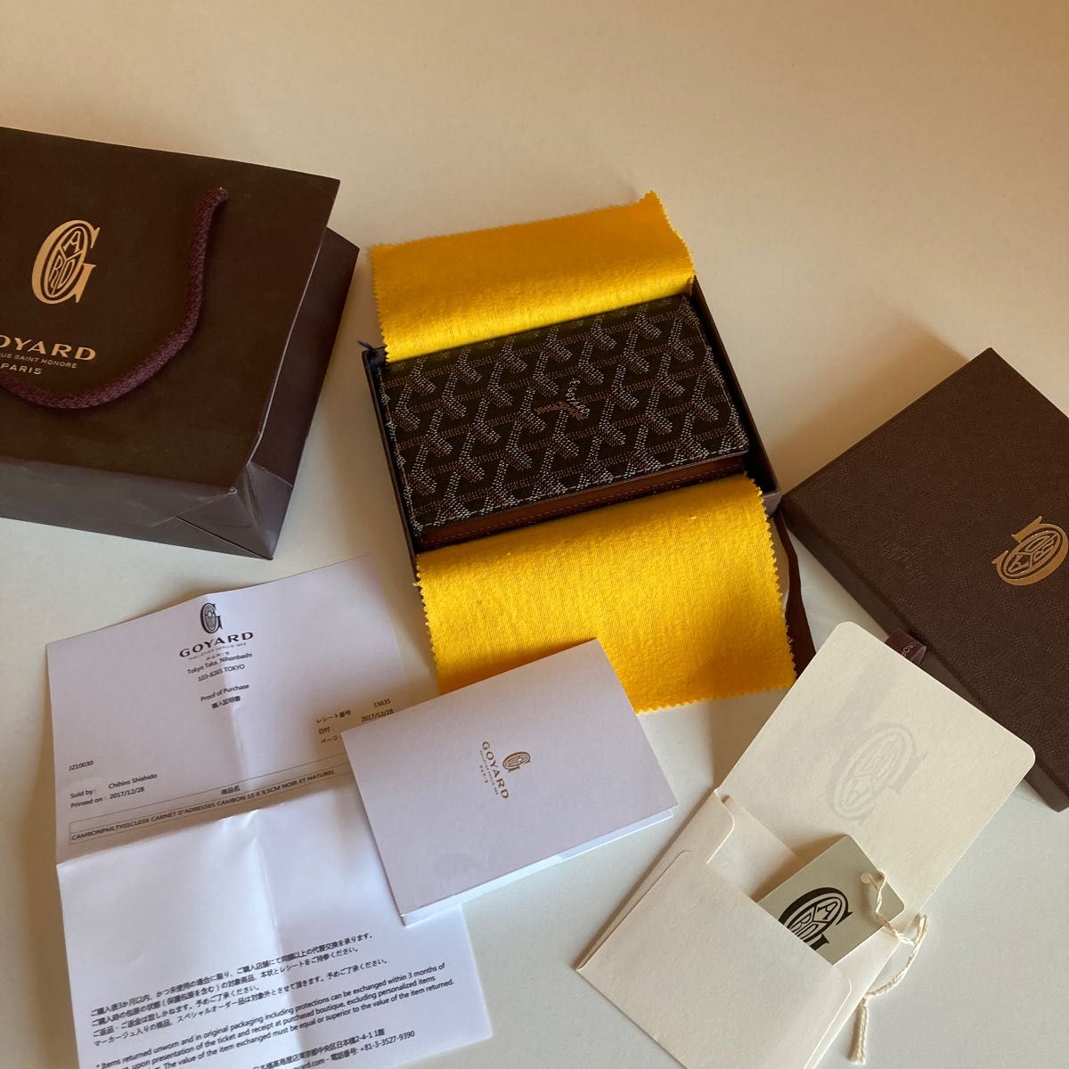 GOYARD 手帳ケース|Yahoo!フリマ(旧PayPayフリマ) GOYARD 手帳ケース|Yahoo!フリマ(旧PayPayフリマ)