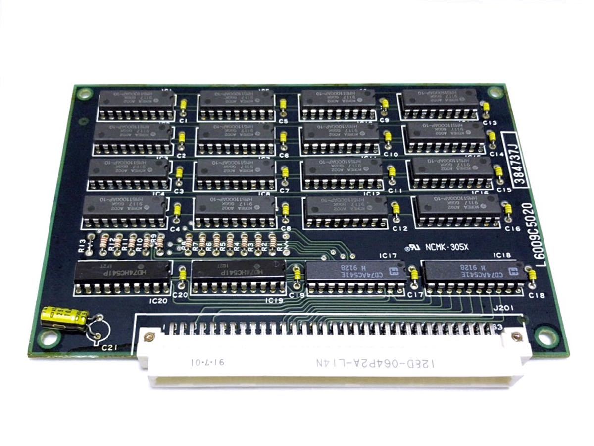 AKAI S1000 S1100 для 2MB память EXM005 рабочий товар быстрое решение 
