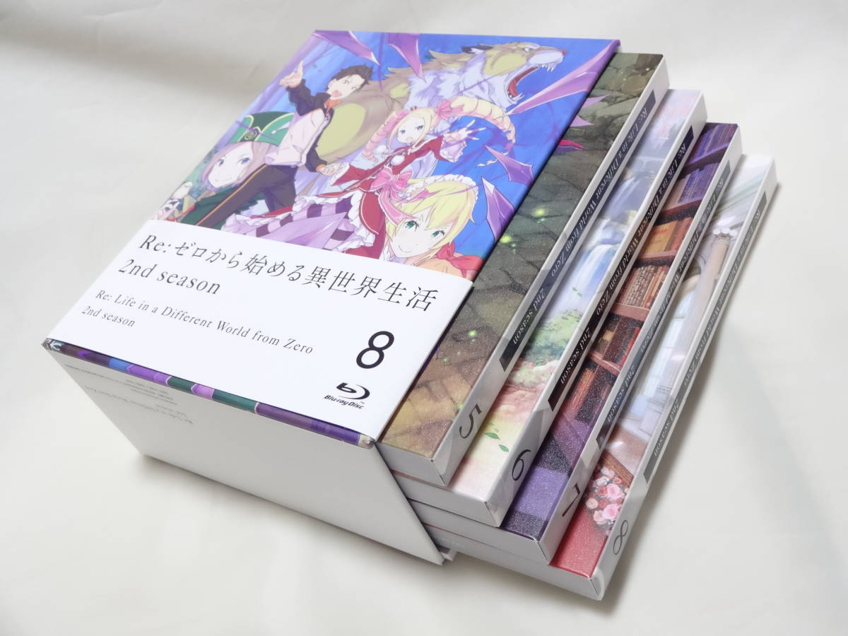 全巻セット】ブルーレイ Re ゼロから始める異世界生活 2nd 全巻セット】ブルーレイ Re ゼロから始める異世界生活 2nd