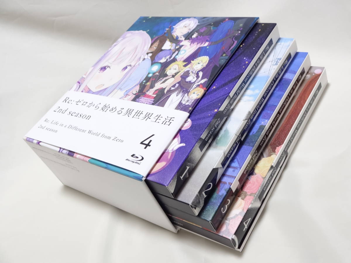 【全巻セット】ブルーレイ Re:ゼロから始める異世界生活 2nd season 全8巻 1~8 リゼロ 起動確認済み【Blu-ray 収納BOX付き】