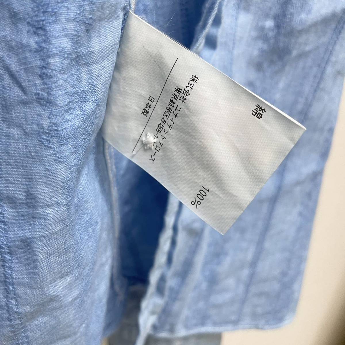 UNITED ARROWS TOKYO 長袖シャツ　日本製　青　ブルー系_画像4