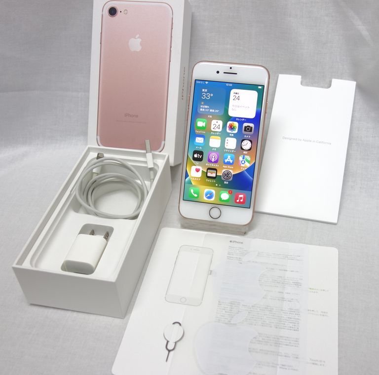 人気満点 iPhone8 Apple SIMロック解除済 SoftBank SIMフリー 白ロム