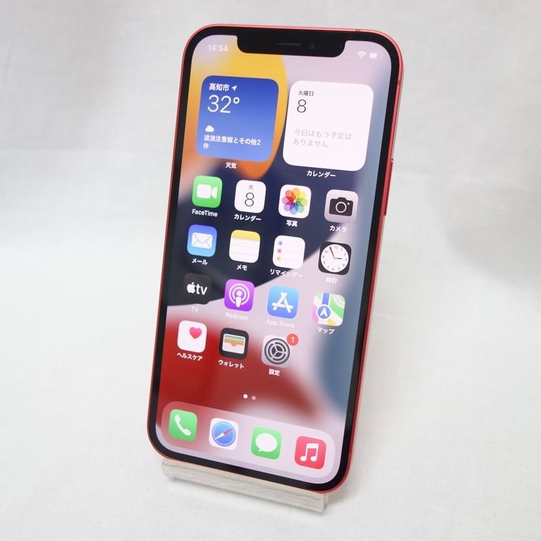 直送商品 SIMフリー **安心30日保証** 美品 iPhone 【東0807-430-0808東】兼T 送料無料 利用制限保証2年 au レッド 128GB 12 iPhone 直送商品 SIMフリー **安心30日保証** 美品 iPhone 【東0807-430-0808東】兼T 送料無料 利用制限保証2年 au レッド 128GB 12 iPhone