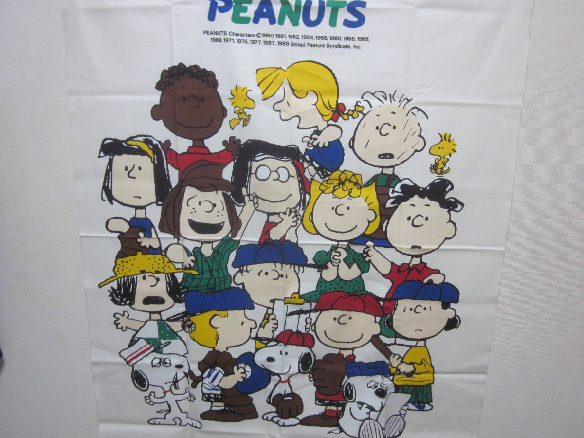 ■【レトロ】■【PEANUTS】■【スヌーピー】■【生地 ハギレ】■【パネル柄】■【キャラクター大集合】■【未使用】■【送料２３０円】■_画像2