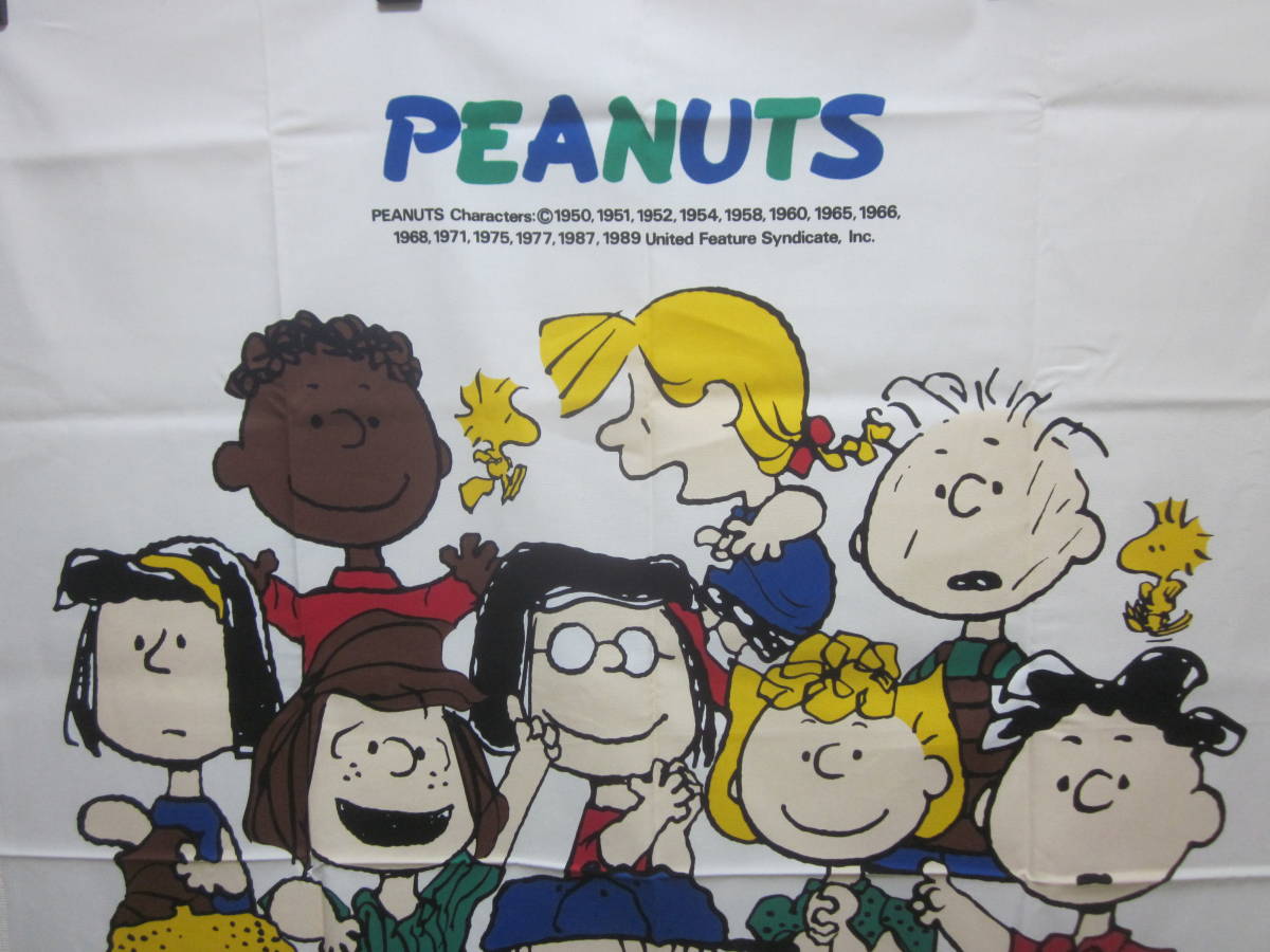 ■【レトロ】■【PEANUTS】■【スヌーピー】■【生地 ハギレ】■【パネル柄】■【キャラクター大集合】■【未使用】■【送料２３０円】■_画像8