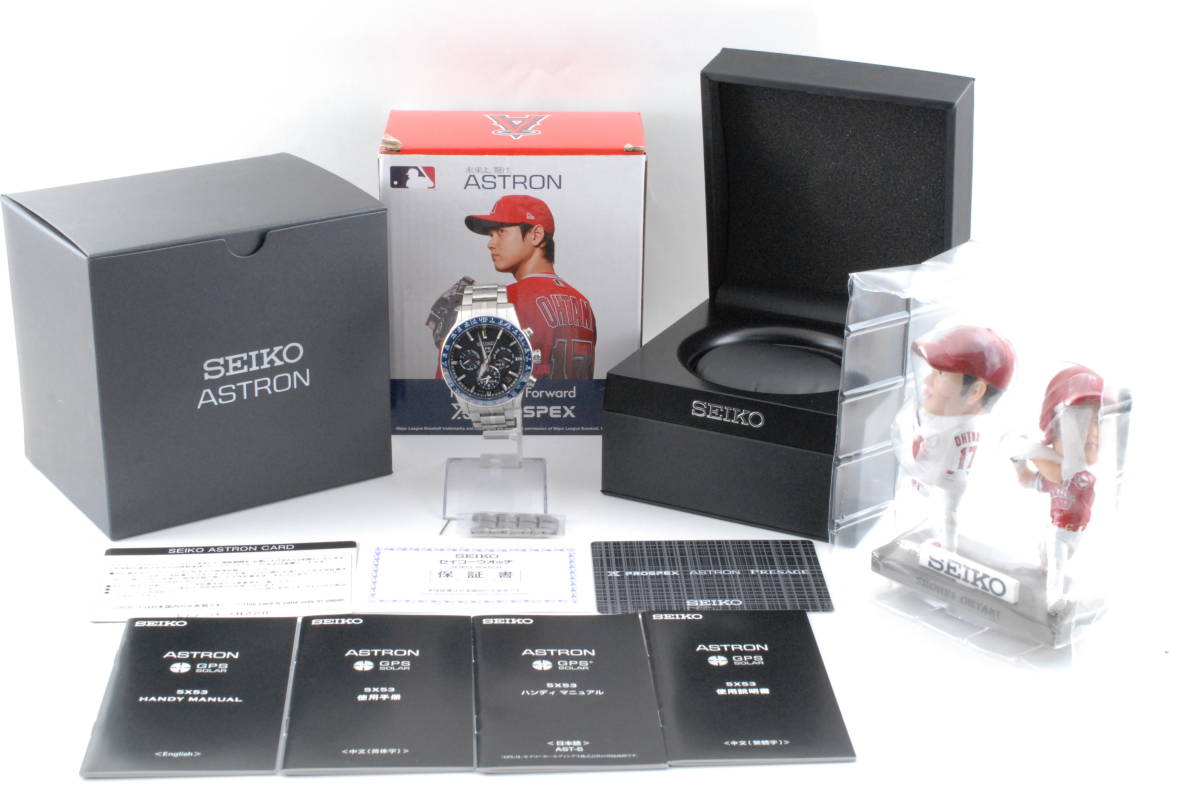 当季大流行 Astron 動作確認済】SEIKO 保障付 【美品 GPS T041 モデル