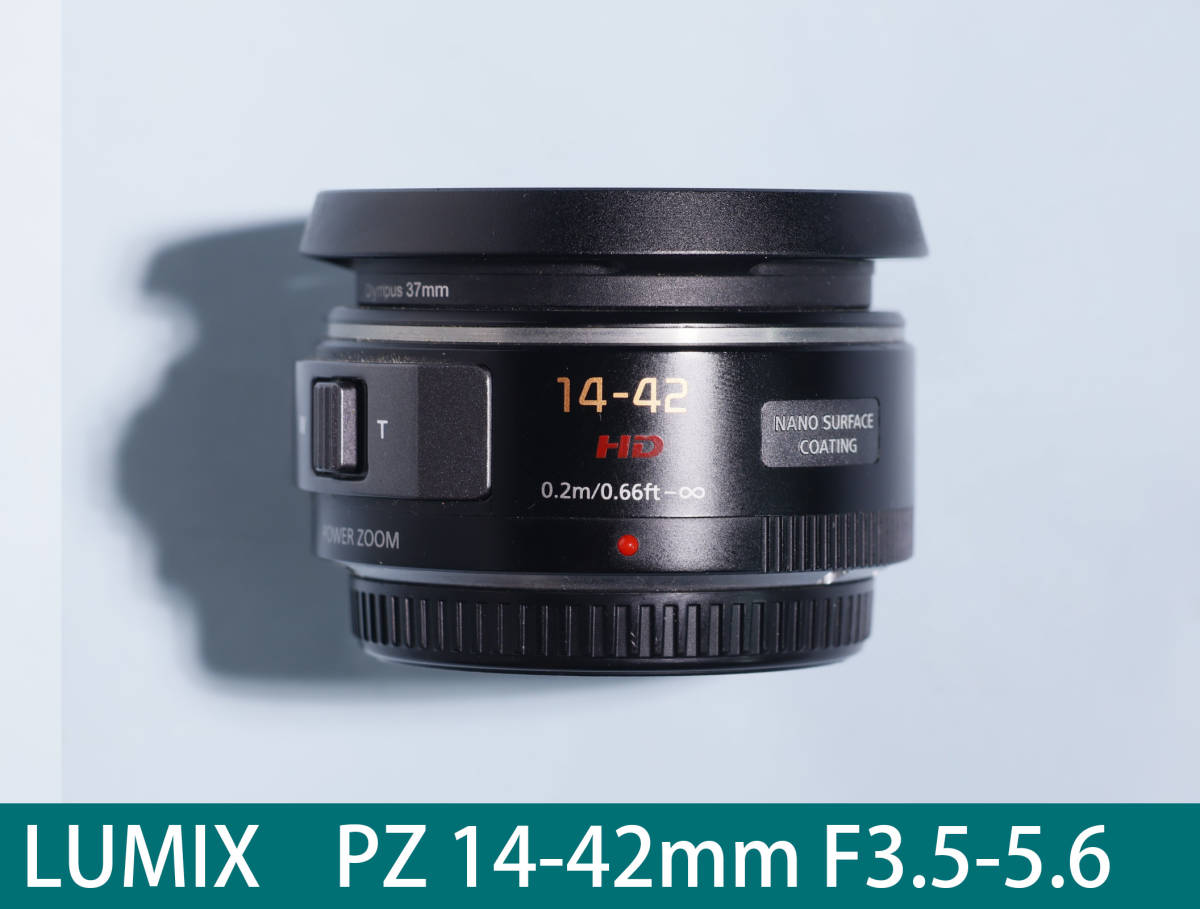 美品 】G X VARIO PZ 14-42mm F3.5-5.6-