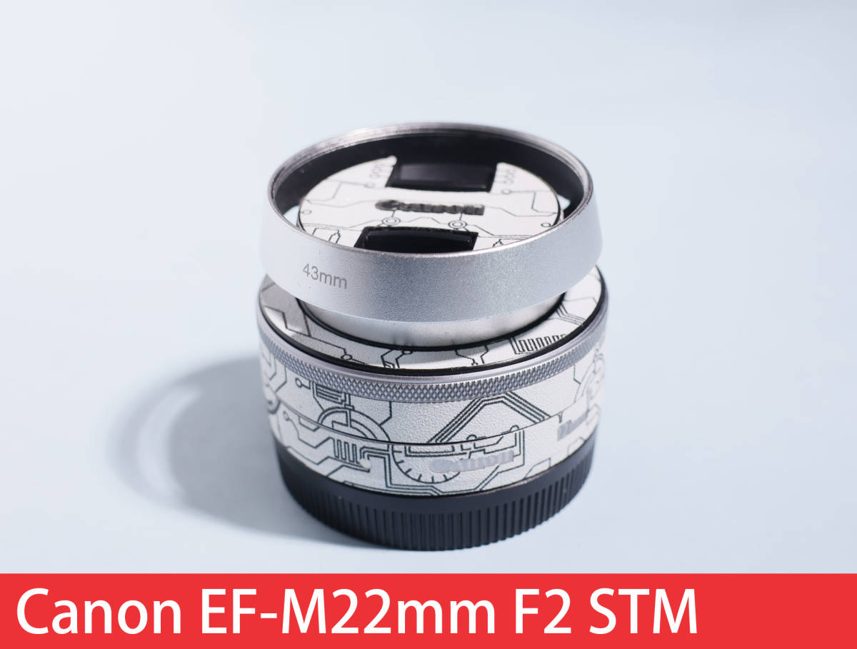 【送料無料】CANON EF-M22mm F2 STMの画像1