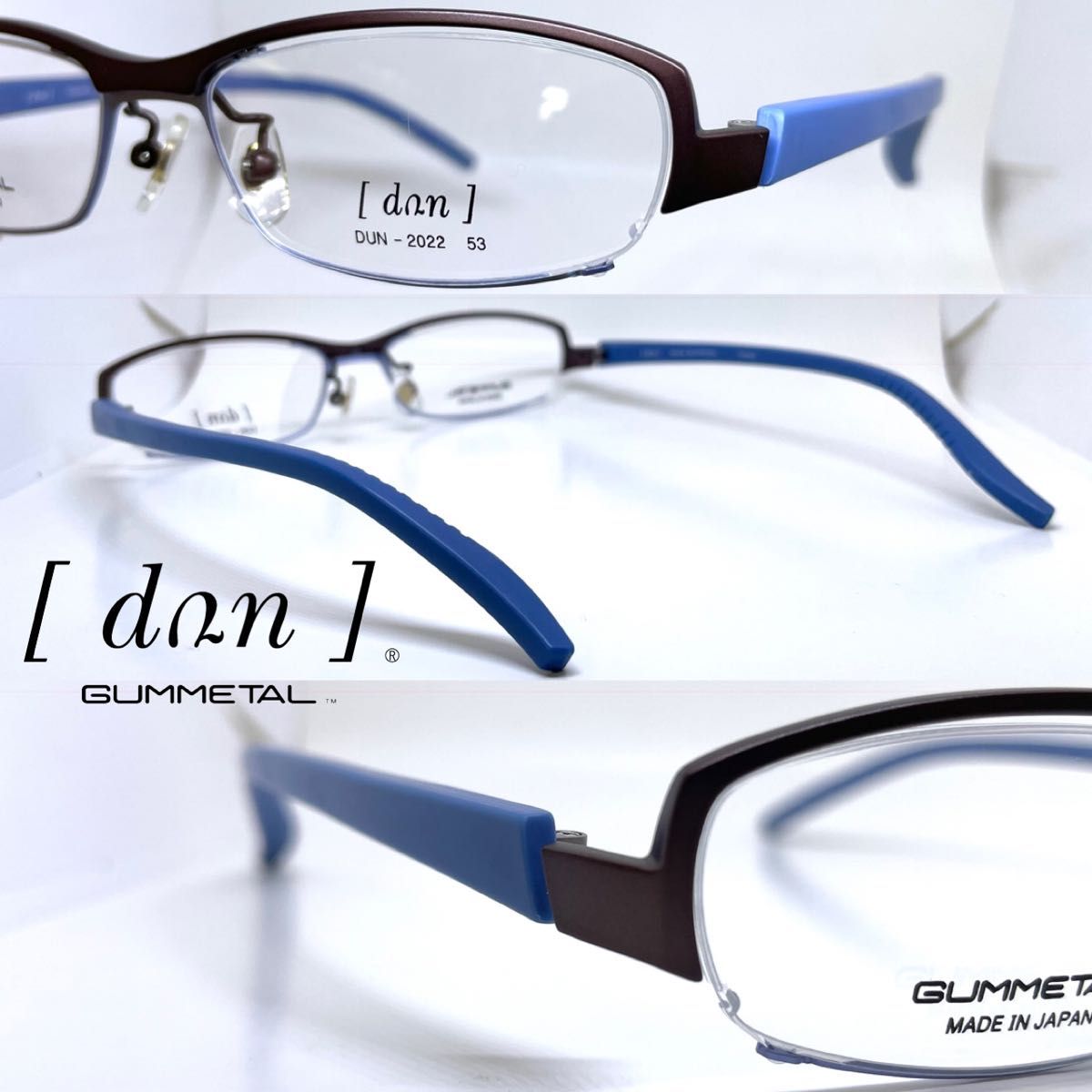 DUN ドゥアン メガネフレーム　DUN-2022 BL-6ライトブルー/ブラウン 眼鏡 めがね フレーム メガネ