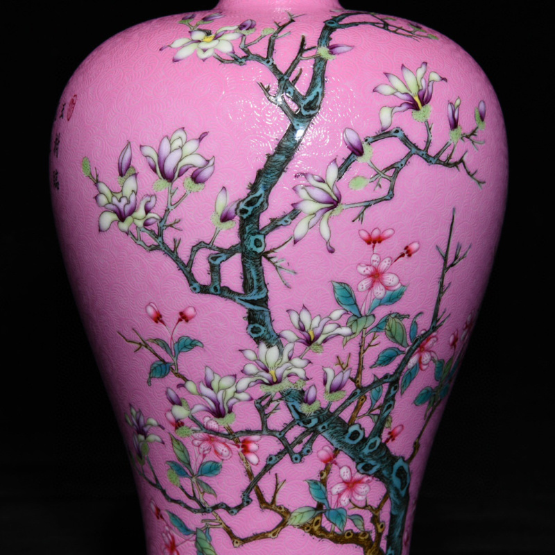 清時代 雍正年製款 桃紅 粉彩 花卉紋梅瓶 唐物 中国美術 工芸品 高さ20cm 直径13cm【RB7】_画像6