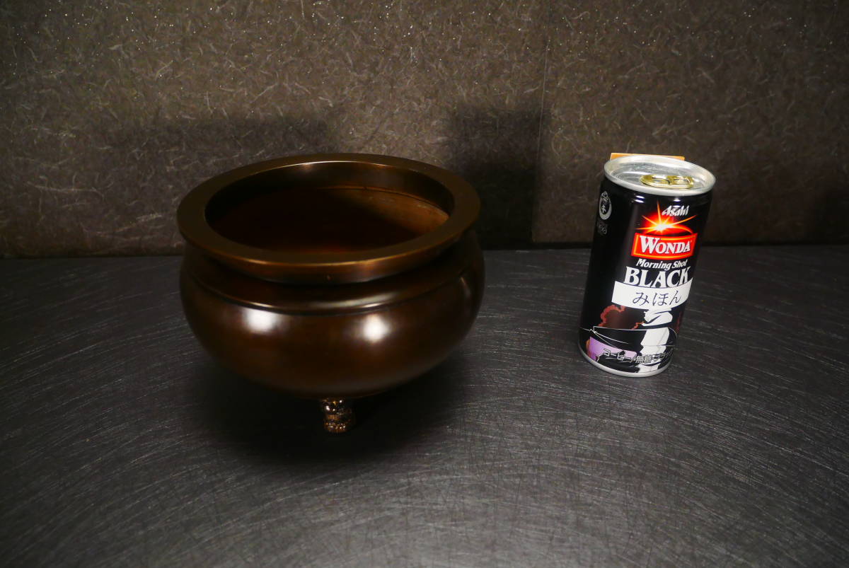 長期保管品 高岡製の真鍮机上香炉 4.5号 鍋長色 高さ10㎝ 幅14㎝(ウ3) 4370 M