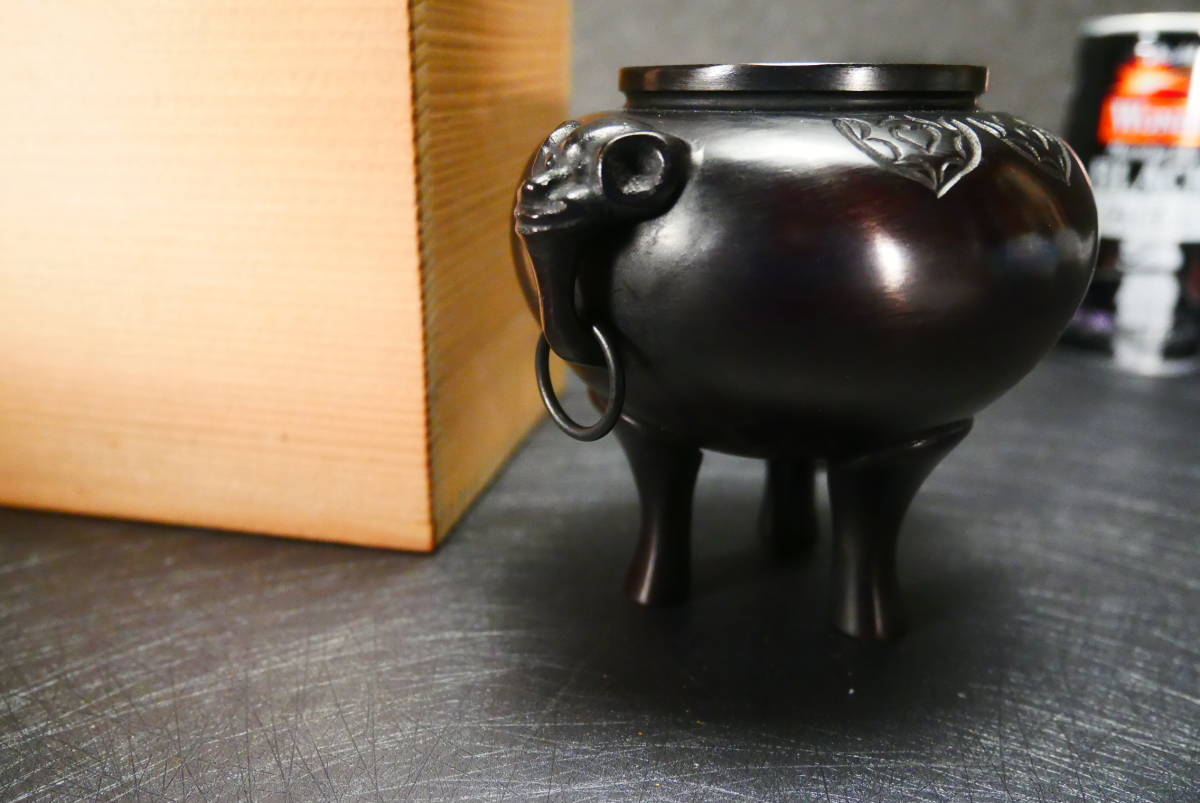 長期保管品 伝統高銅器 香炉 桐箱入り 須賀月芳 蝋型鋳銅 4379-