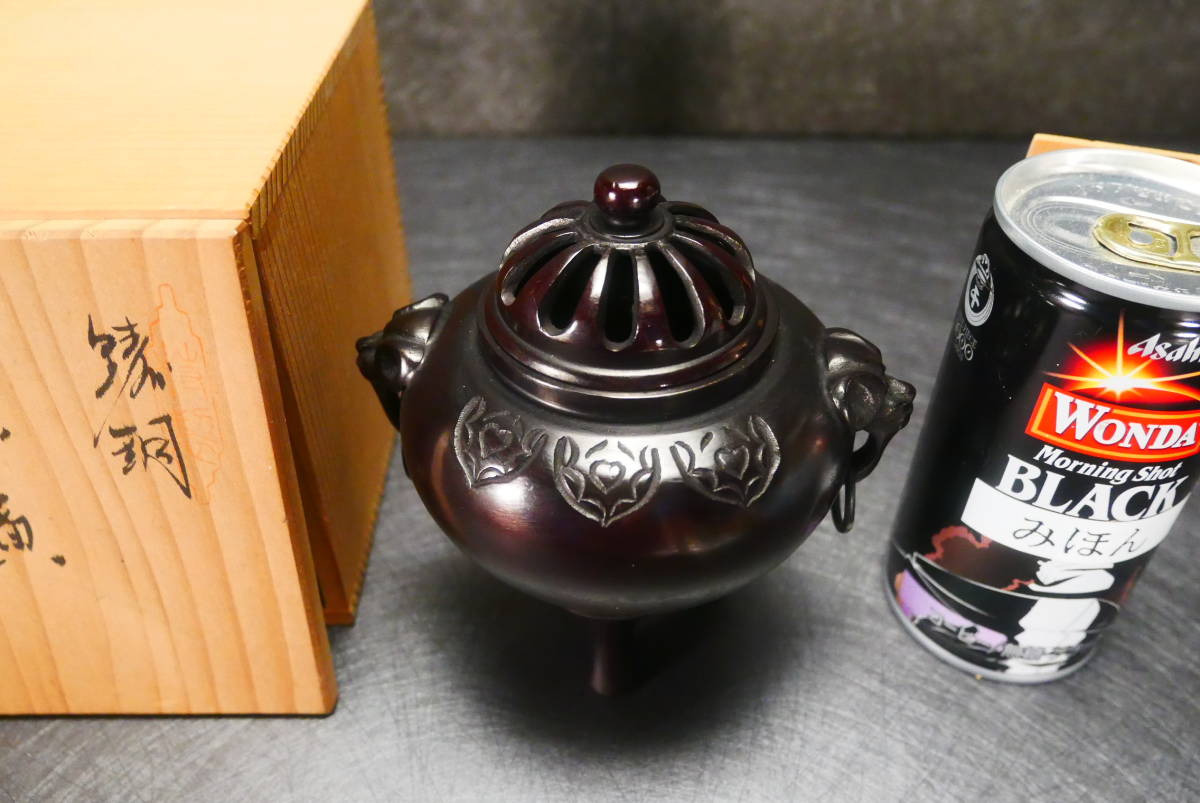 長期保管品 伝統高銅器 香炉 桐箱入り 須賀月芳 蝋型鋳銅 高さ 長期保管品 伝統高銅器 香炉 桐箱入り 須賀月芳 蝋型鋳銅 高さ