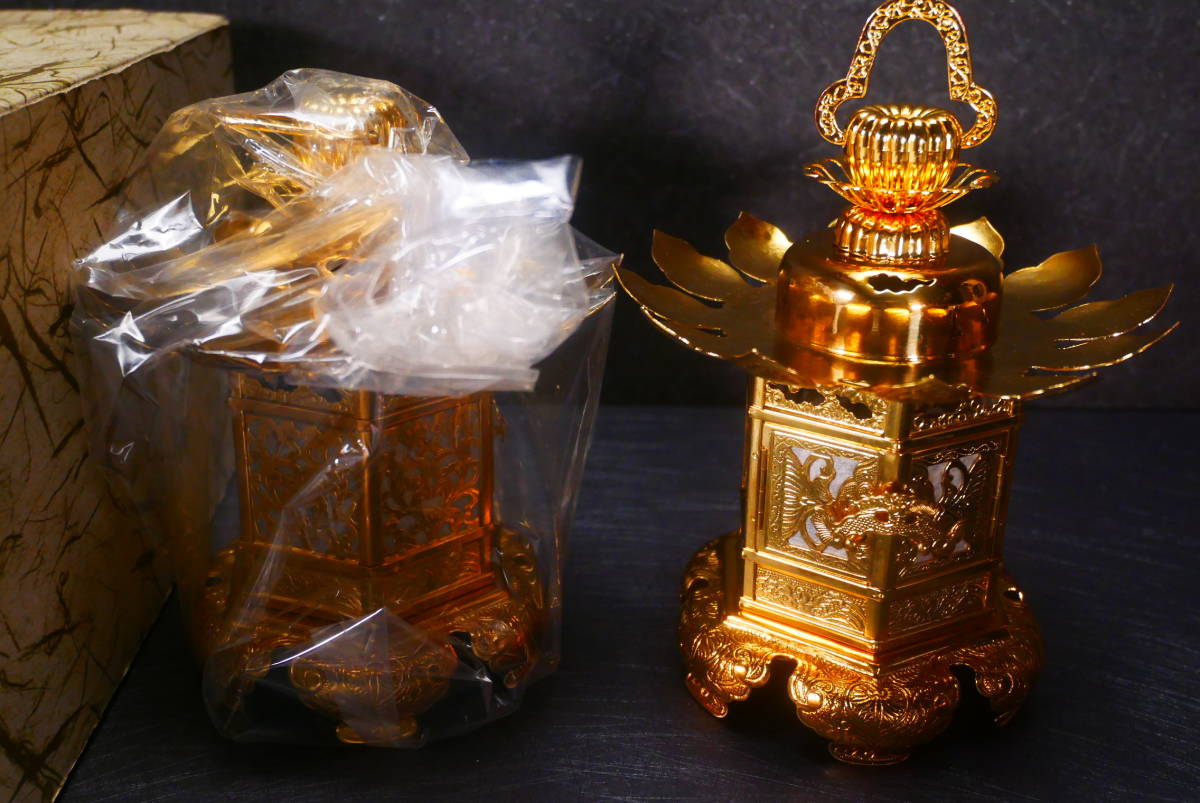 未使用長期保管品 仏壇用吊り灯籠 本金メッキ 六角猫足 真鍮製 未使用長期保管品 仏壇用吊り灯籠 本金メッキ 六角猫足 真鍮製