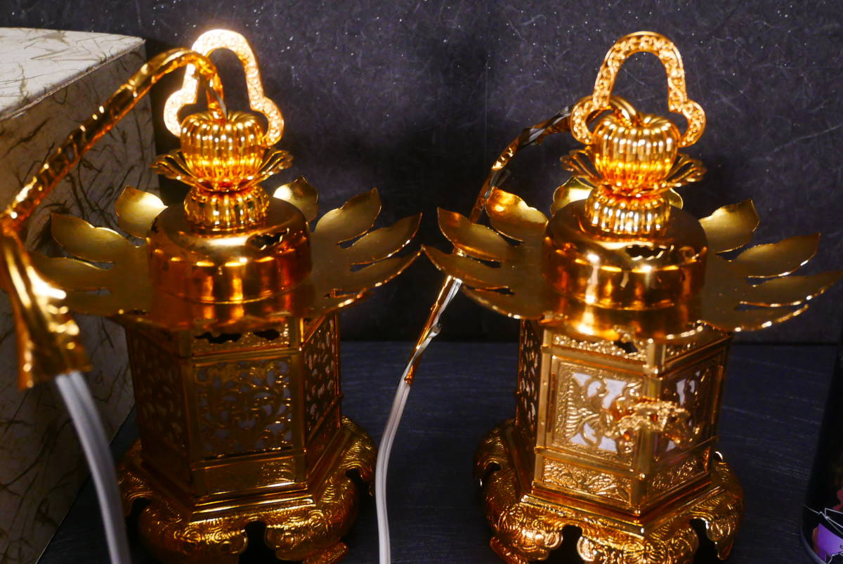 未使用長期保管品 仏壇用吊り灯籠 本金メッキ 六角猫足 真鍮製 未使用長期保管品 仏壇用吊り灯籠 本金メッキ 六角猫足 真鍮製