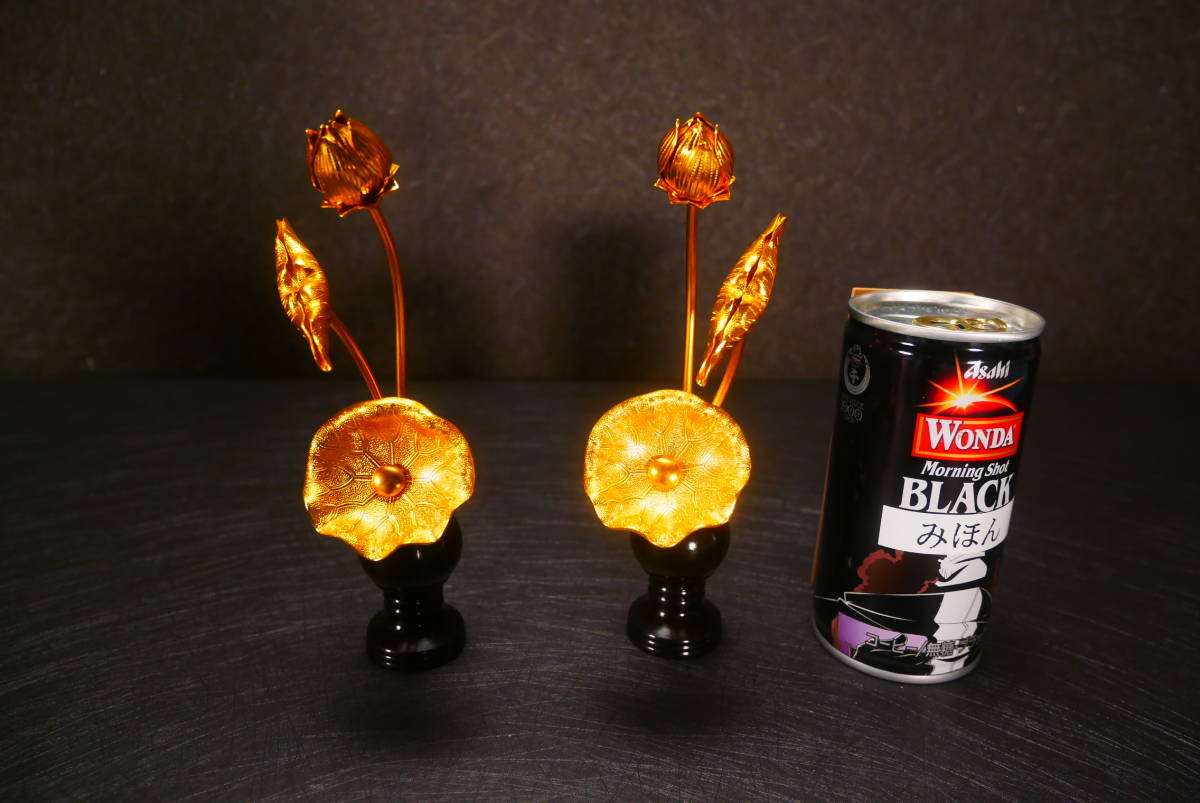【後払い手数料無料】 未使用長期保管品 華鋲付き常花 3本立 対 金色(D-3) 4530 M 仏具一般 【後払い手数料無料】 未使用長期保管品 華鋲付き常花 3本立 対 金色(D-3) 4530 M 仏具一般