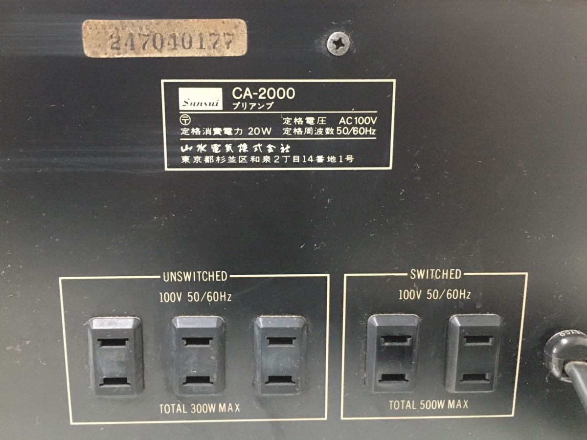 Sansui サンスイ CA-2000 ステレオコントロール プリ アンプ