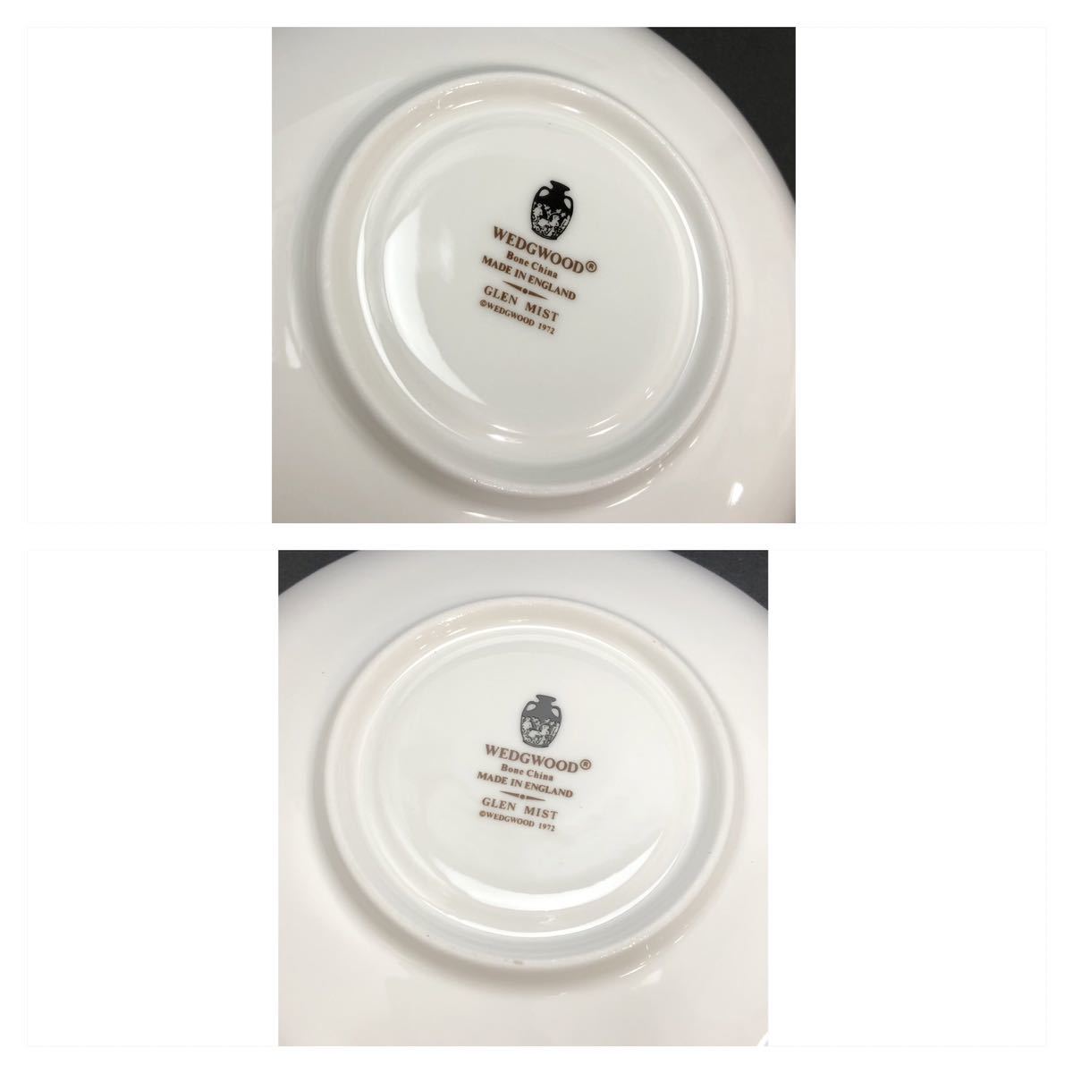 WEDGWOOD グレンミスト GLEN MIST カップ&ソーサー2客 50010032