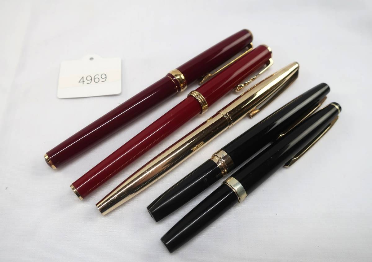 かわいい新作 同梱不可【S送900円】4969 PILOT パイロット5本セット 万年筆 筆記用具 ペン先18K・14K PLATINUM Eliteなど インク・箱なし パイロット かわいい新作 同梱不可【S送900円】4969 PILOT パイロット5本セット 万年筆 筆記用具 ペン先18K・14K PLATINUM Eliteなど インク・箱なし パイロット
