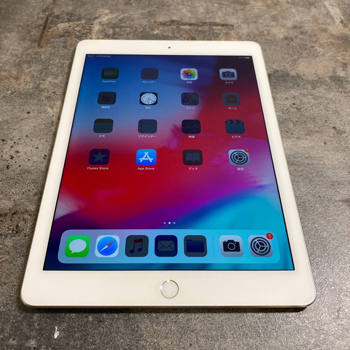 9626 iPad Air2 64GB シルバー Wi-Fiモデル 中古品|PayPayフリマ