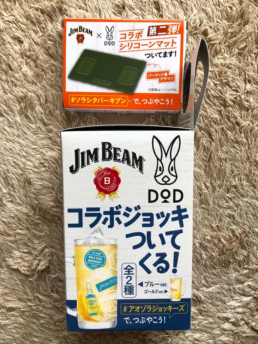 DADWAY×DoD コラボ商品第1弾 シリコーンボウル - ベビー用食器