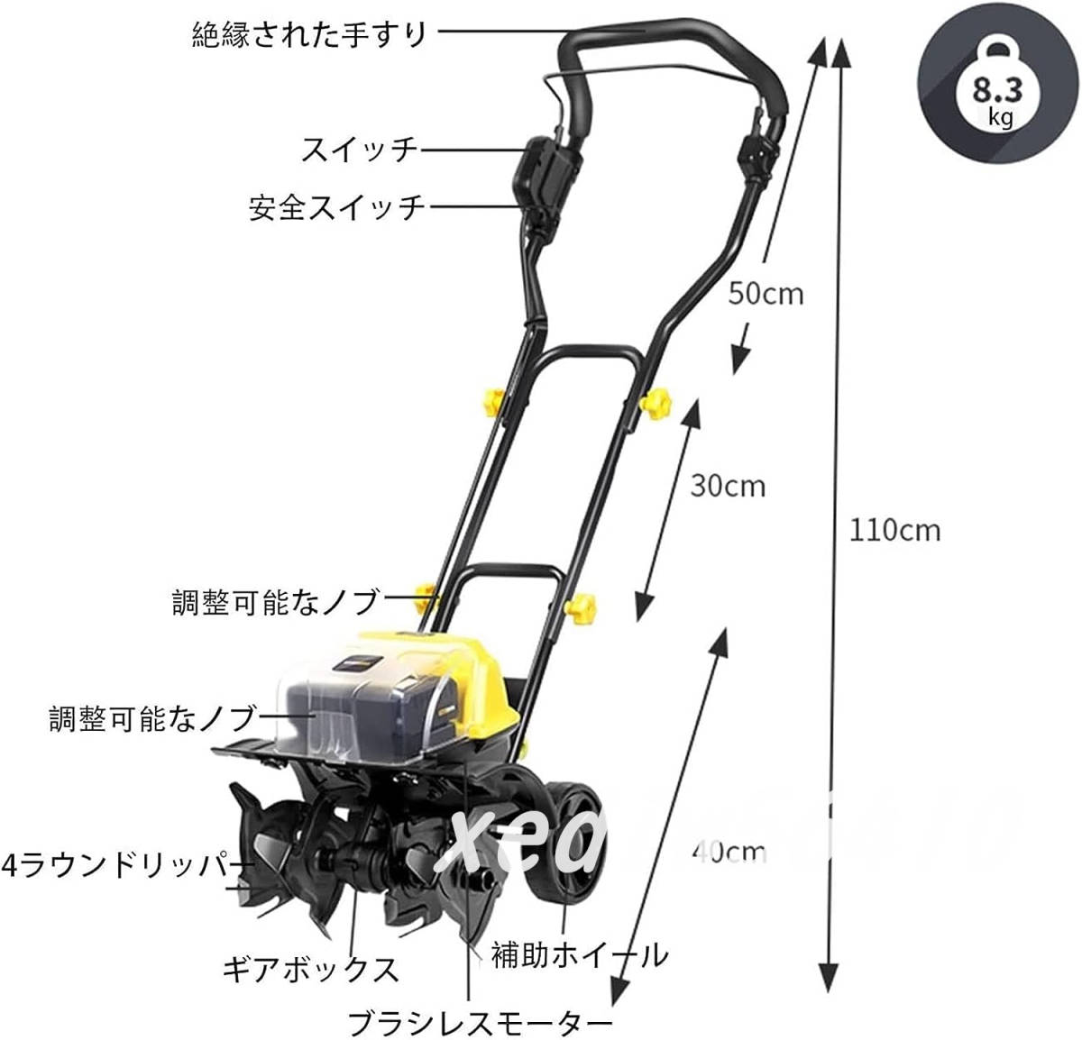 電動耕うん機 充電式 家庭用 40V 充電式バッテリーと充電器を備えた電気コードレス耕うん機/耕うん機-耕うん深さ18CM 耕うん幅 36cm_画像6