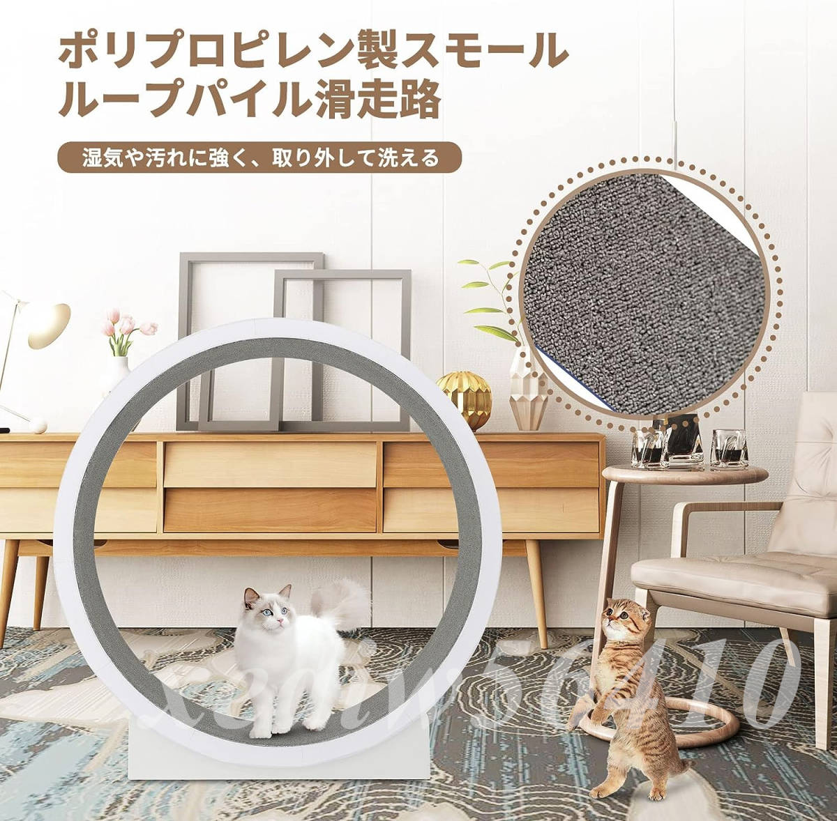 品質保証 猫 ランニングホイール 爪研ぎ キャットエクササイズホイール 猫のトレッドミル 回し車 キャットウォーク ローラー_画像5