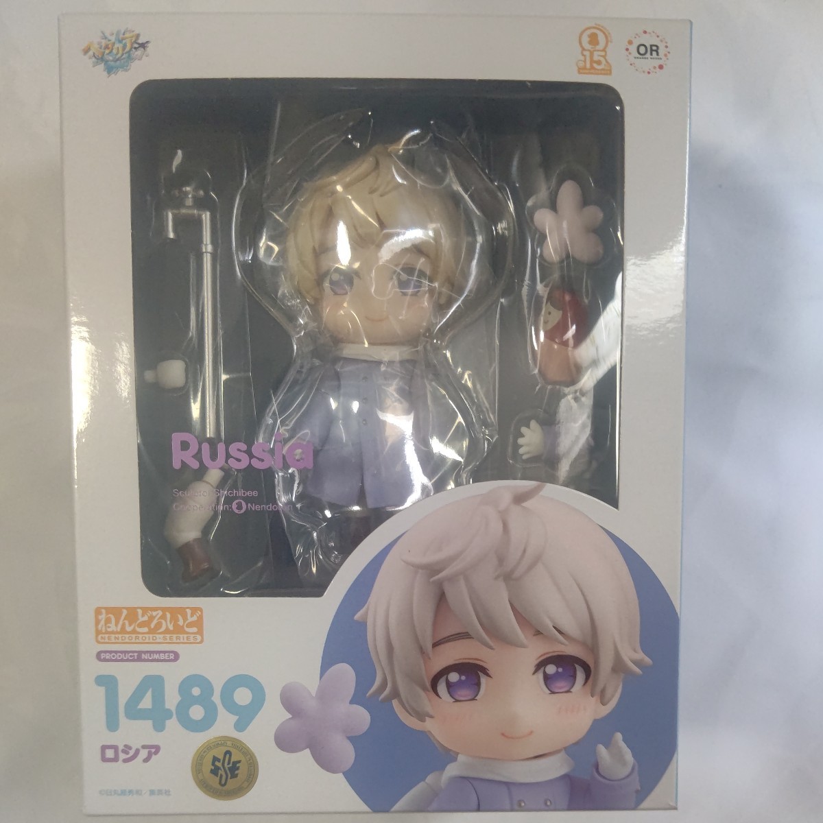 【未開封】 ねんどろいど ヘタリア WorldStars ロシア 未開封 ねんどろいど ヘタリア ロシア