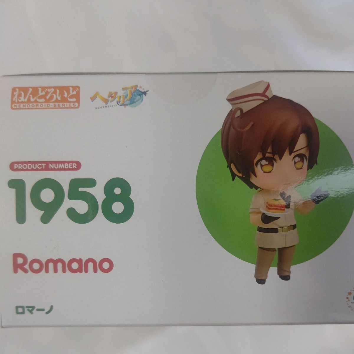 送料無料 未開封 ねんどろいど ヘタリア ロマーノ|Yahoo!フリマ 送料無料 未開封 ねんどろいど ヘタリア ロマーノ|Yahoo!フリマ