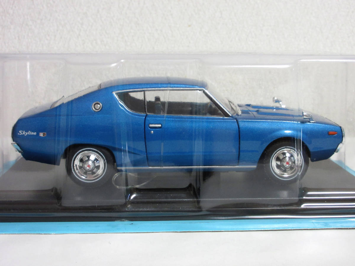 アシェット 国産名車コレクション 1/24 Vol.150 Nissan Skyline 日産 スカイライン HT 2000 GT-X 1972 未開封品_画像3