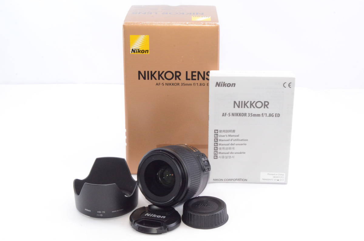 本格派ま！ 単焦点レンズ Nikon ニコン AF-S #2308026 ED f/1.8G 35mm