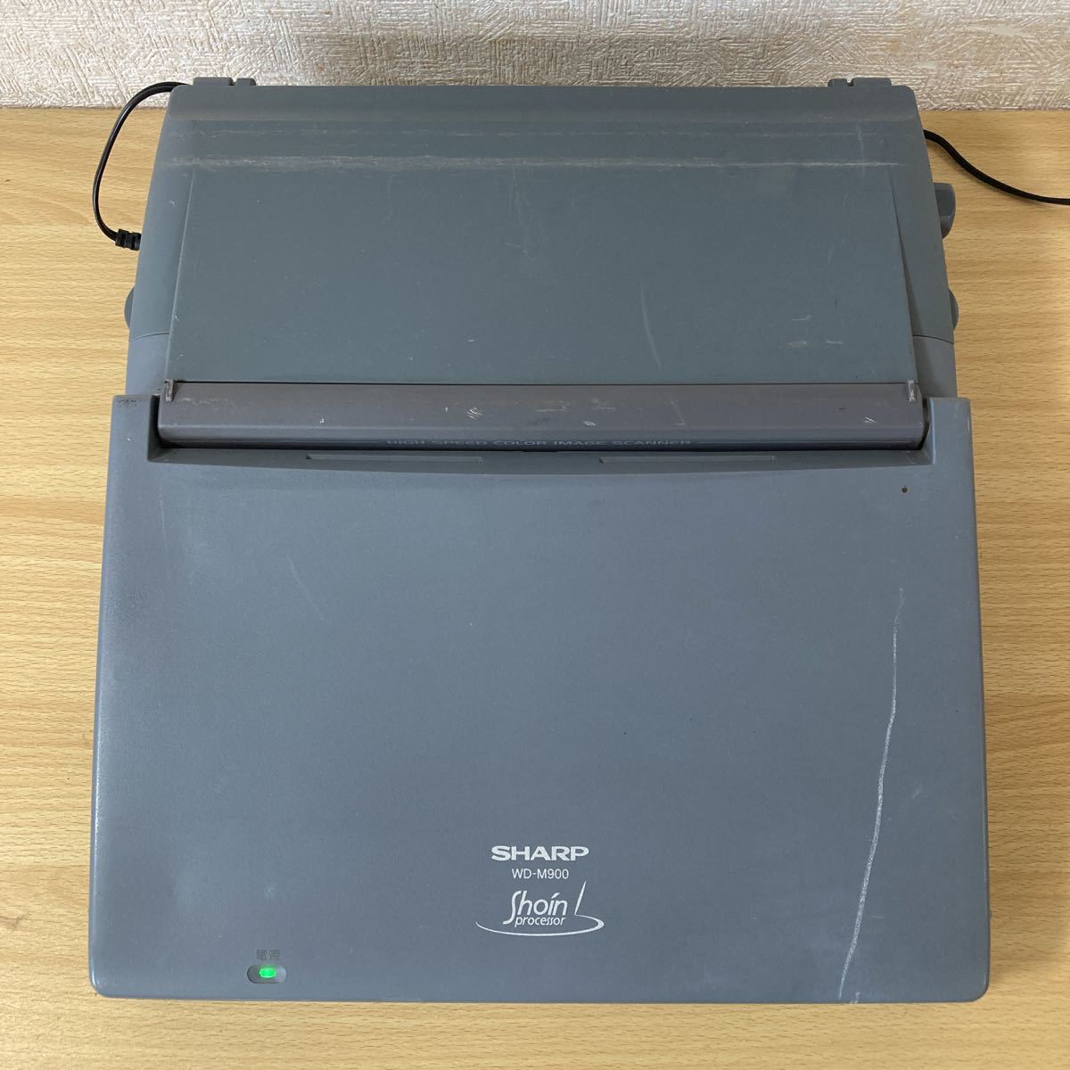 SHARP ワープロ 書院processor WD-M900 ジャンク品-