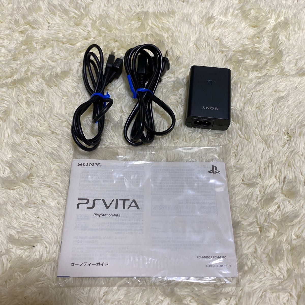 極美品！PS Vita PCH-1100 ブラック