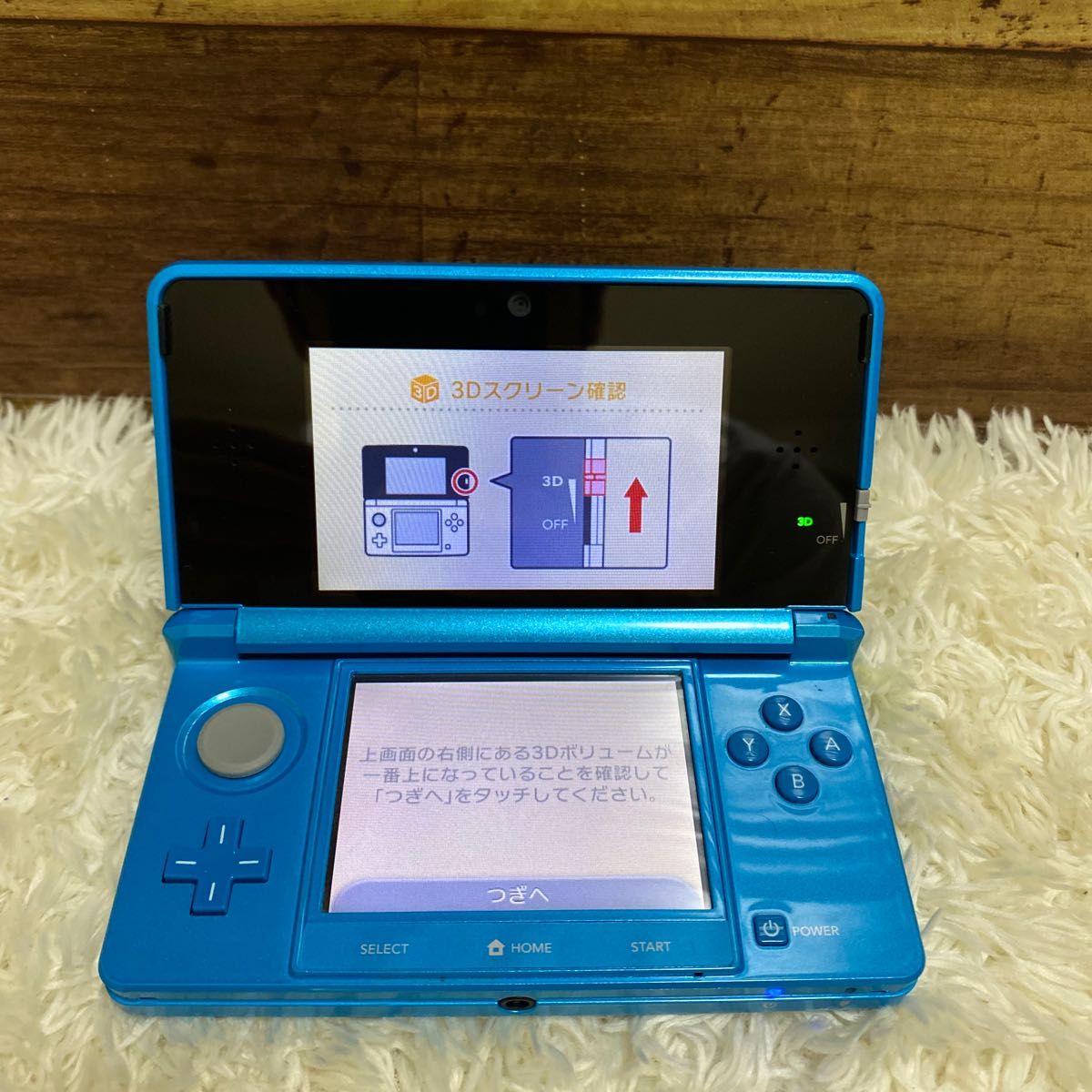 美品！Nintendo ニンテンドー3DS ライトブルー