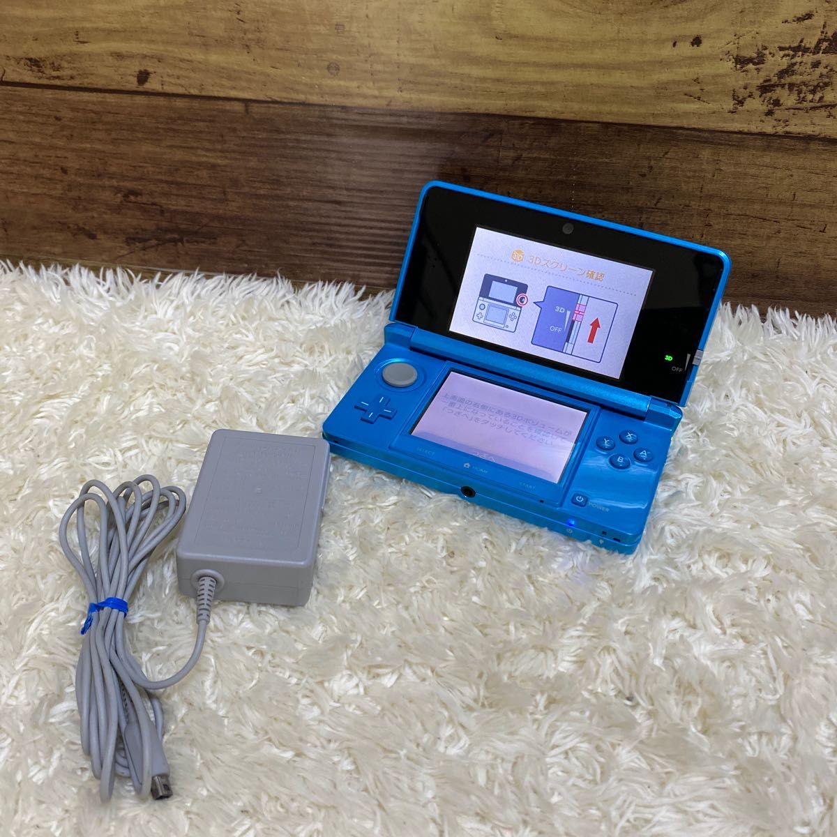 美品】ニンテンドー3DS ライトブルー-