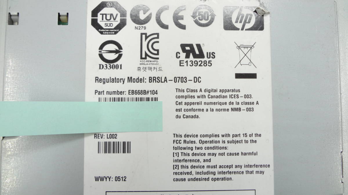 Fujitsu Fujitsu server for built-in LTO tape drive BRSLA-0703-DC EB668B#104 used operation goods (DPOSK54)
