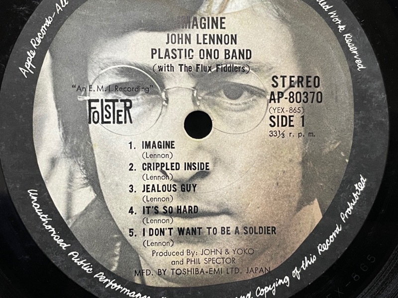 LP John Lennon "IMAGINE"_画像5