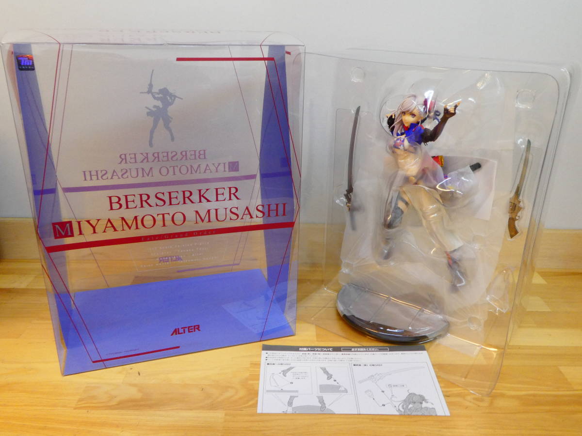 J 中古品 Fate/Grand Order バーサーカー / 宮本武蔵