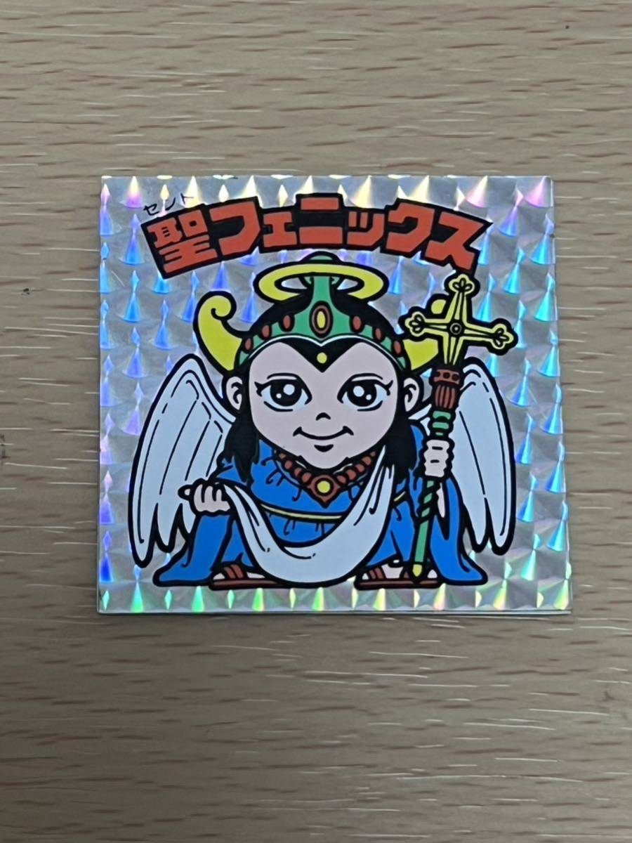 逆扇 聖フェニックス 旧ビックリマン シール ヘッド (ビックリマン