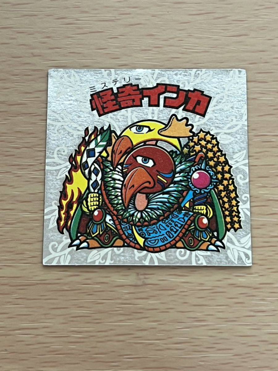 ①旧ビックリマン シール ヘッド 怪奇 インカ ミロク | JChere雅虎拍卖代购