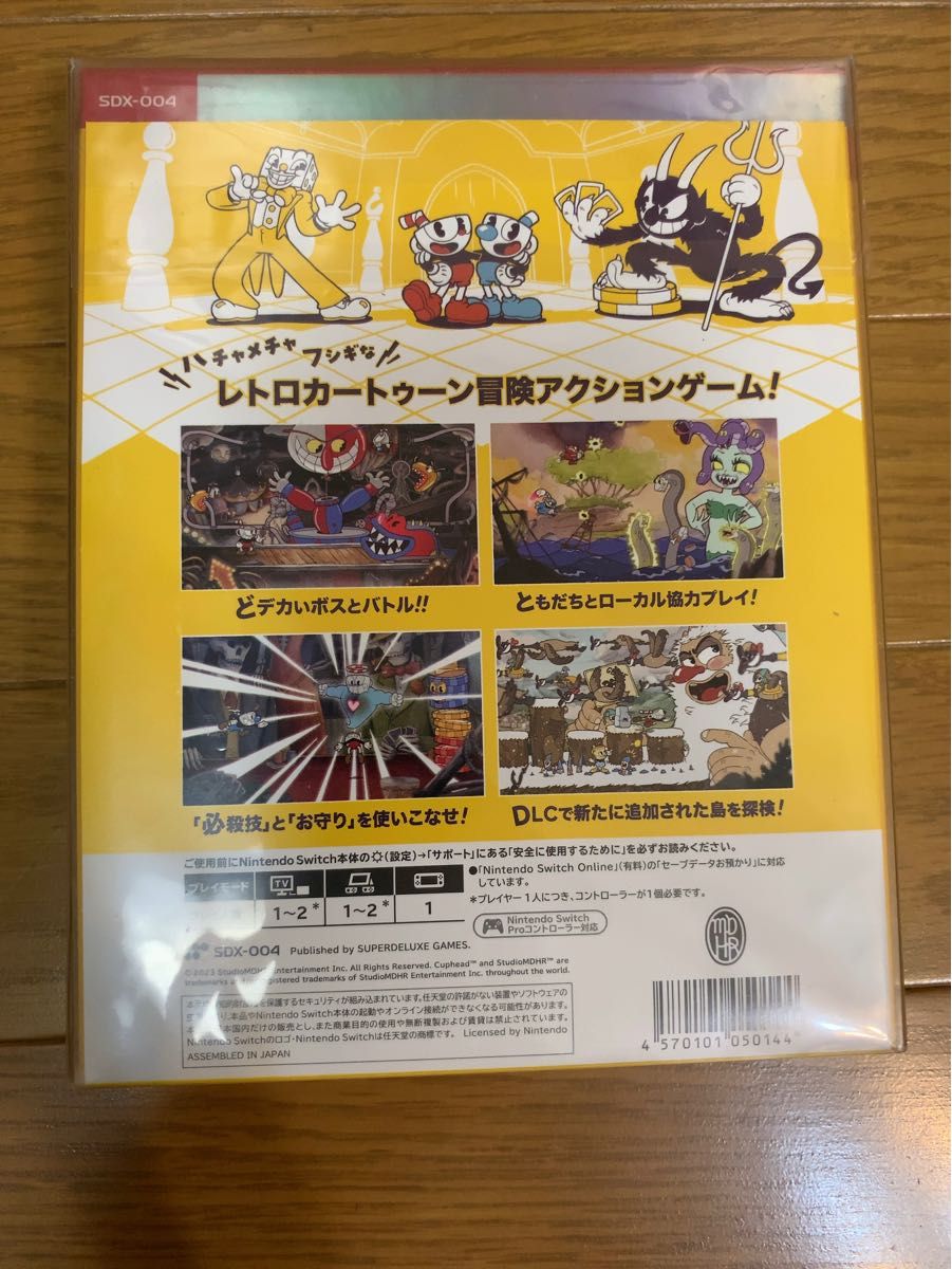 カップヘッド　cup head 限定生産版　未開封　新品　天野喜孝