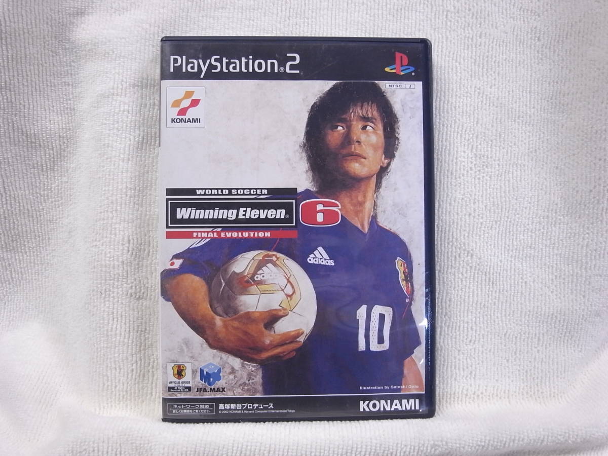 Ps2 ウイニングイレブン 6の値段と価格推移は 156件の売買情報を集計したps2 ウイニングイレブン 6の価格や価値の推移データを公開