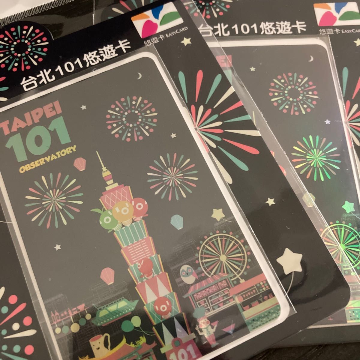 悠遊カード 台湾 台北101 ×2枚 通販