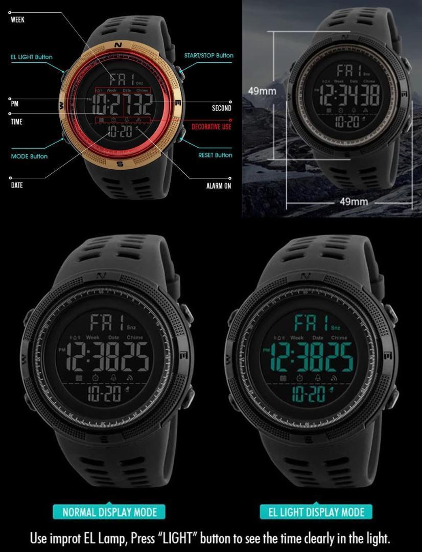 SKMEI 1251 цифровой спорт часы ( черный * красный )