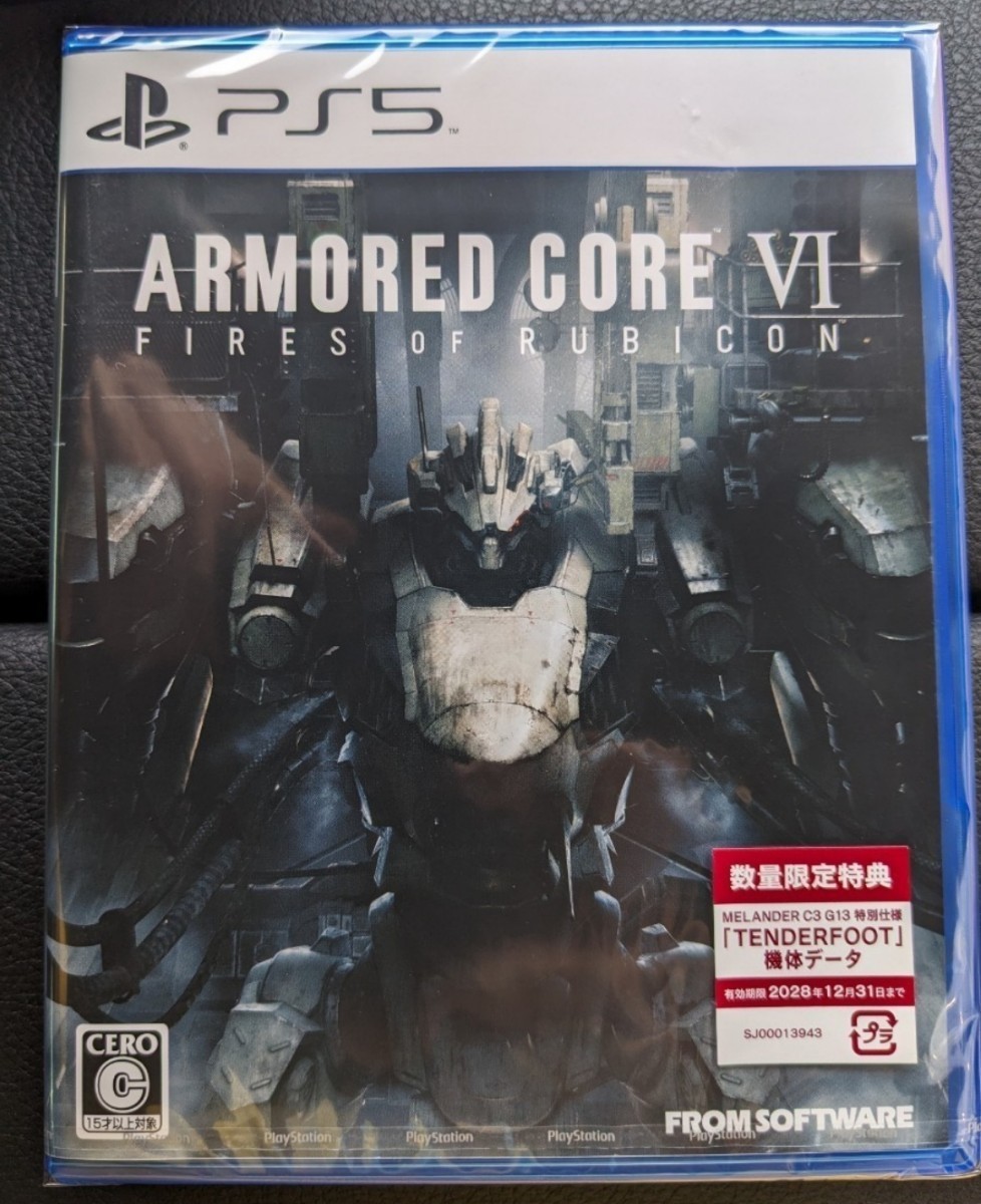 ARMORED CORE Ⅵ FIRES OF RUBICON アーマードコア6【PS5】　新品　未開封　早期購入特典付き