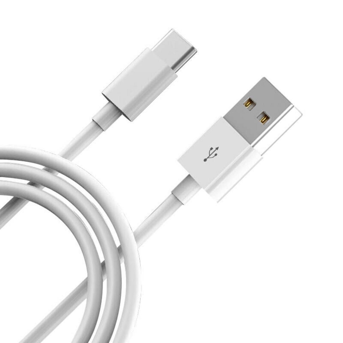 【特価・即日配送】Apple・Android純正同等 USB-C ケーブル　2セット1m 急速充電モデル