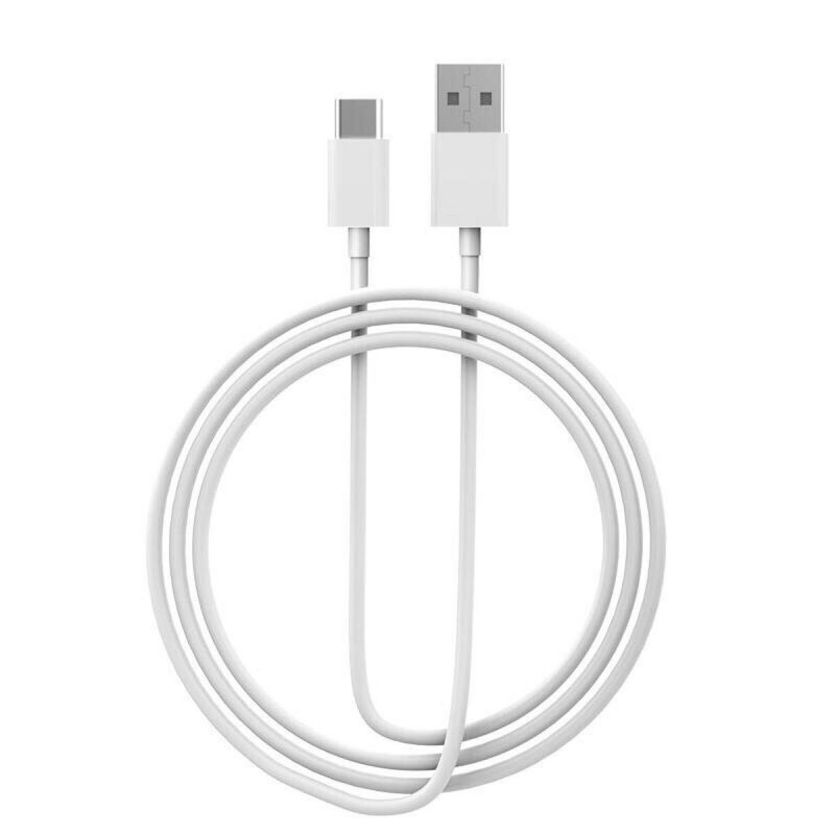 【特価・即日配送】Apple・Android純正同等 USB-C ケーブル　2セット1m 急速充電モデル