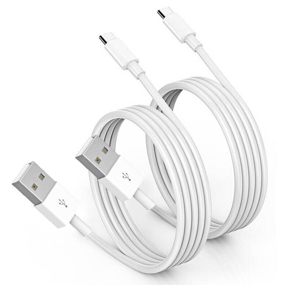 在庫売り尽くしセール【即日配送】Apple・Android純正同等 USB-C ケーブル 2セット1m 急速充電モデル｜PayPayフリマ