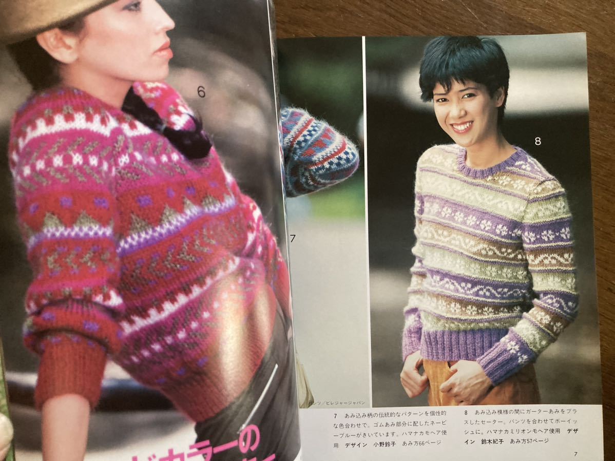 item_image_8